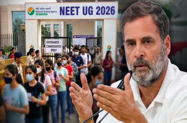 NEET पेपर लीक पर बढ़ा राजनीतिक घमासान! राहुल गांधी बोले- 'छात्रों के भविष्य के साथ हो रहा अपराध...' PM पर साधा निशाना&nbsp;