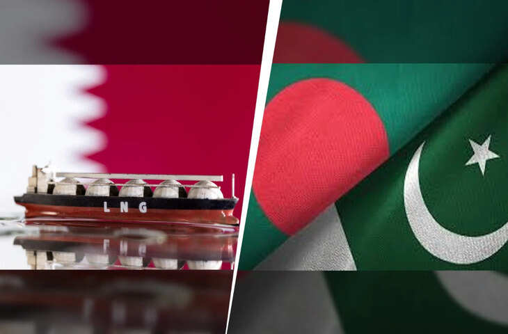 कतर के फैसले ने बढ़ाई दक्षिण एशिया की चिंता!&nbsp;पाकिस्तान-बांग्लादेश में हालात गंभीर, भारत भी प्रभावित जाने क्या हुआ ऐसा ?​​​​​​​