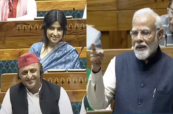 'अखिलेश यादव मेरे मित्र,&nbsp;ये हमारी मदद भी कर देते हैं....' संसद में ऐसा क्यों बोले PM मोदी, बयान पर सपा चीफ का रिएक्शन वायरल&nbsp;