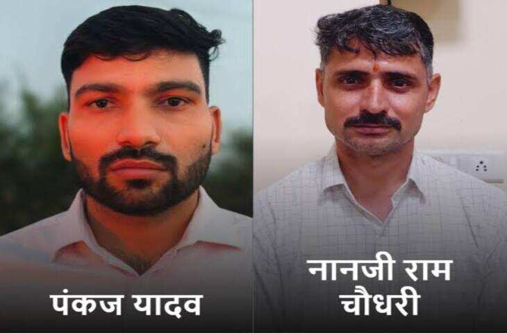 राजस्थान में फर्जी डॉक्टरों के गिरोह का भंडाफोड़, वीडियो में जाने 8वीं पास आरोपी ने 4 साल काम करने के बाद खरीद लिया अस्पताल; मरीजों के ऑपरेशन भी करने लगा