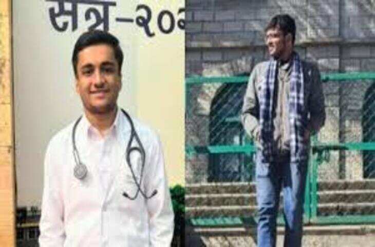 तिघरा डैम हादसा: 19 घंटे की मशक्कत के बाद दो MBBS छात्रों के शव बरामद, कॉलेज में शोक की लहर