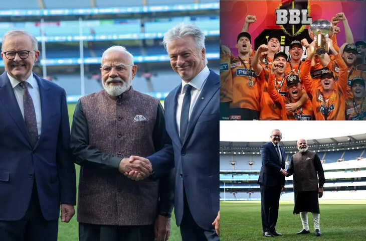 Big Bash League India Debut: पहली बार भारत में होगा BBL का मुकाबला, जानिए किस तारीख और किस स्टेडियम में खेला जाएगा मैच