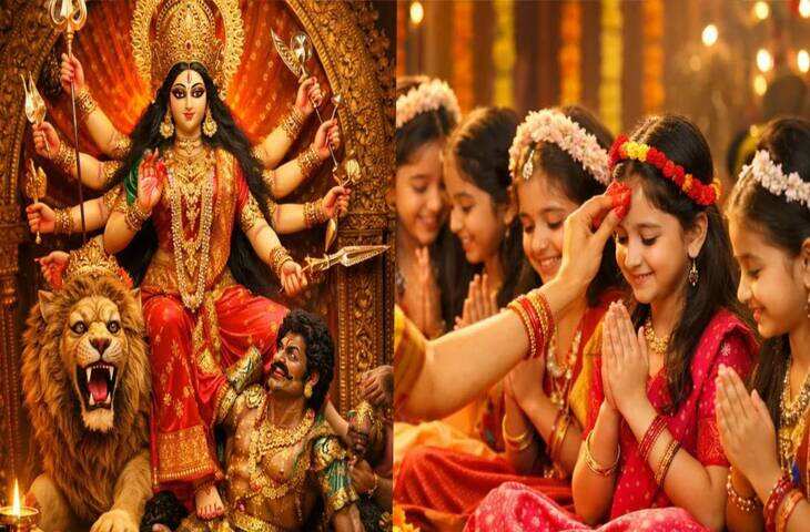 चैत्र नवरात्रि अष्टमी और नवमी कब है? पंचांग से जानें कन्या पूजन