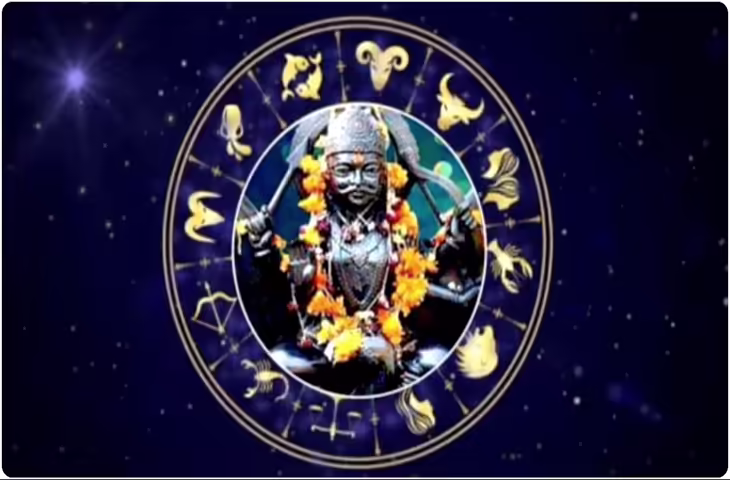 Shani Nakshatra Gochar 2026: शनि जयंती के बाद नक्षत्र परिवर्तन, इन 4 राशियों की चमक सकती है किस्मत