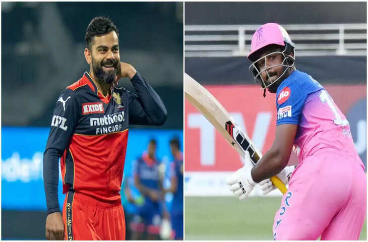 IPL 2021, RCB vs RR