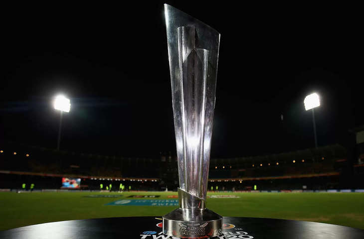 T20 World Cup 2022 Trophy