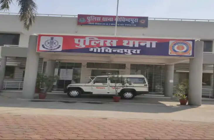 झाड़ियों में बोरी में बंद मिला युवक का शव: BHEL गेट नंबर-8 के पास 4-5 दिन पुरानी लाश मिलने से सनसनी, शरीर पर चोट के निशान