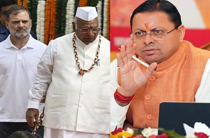 खड़गे की रैली के बाद &lsquo;शुद्धीकरण&rsquo; विवाद गरमाया, कांग्रेस ने सीएम आवास तक मार्च का किया ऐलान
