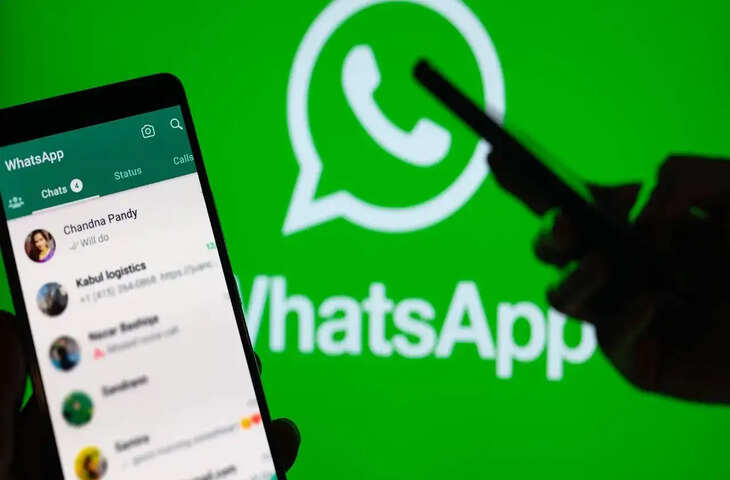 WhatsApp ला सकता है पेड प्लान, Plus यूजर्स को मिलेंगे खास एडिशनल फीचर्स और एक्सक्लूसिव टूल्स
