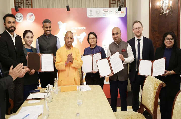 यूपी को सिंगापुर में 1 लाख करोड़ निवेश प्रस्ताव