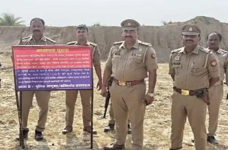 प्रयागराज में अतीक अहमद से जुड़ी जमीनों पर प्रशासन की कार्रवाई, राजस्व टीम ने कराया चिन्हांकन; लगाए नोटिस बोर्ड