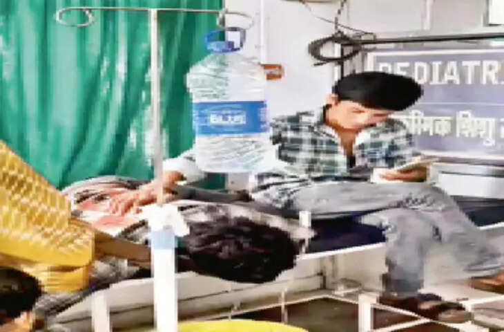 जिला अस्पताल में बड़ा लापरवाही का मामला! मरीज को सलाइन की जगह मिनरल वॉटर की बोतल से चढ़ाई ड्रिप, जांच शुरू