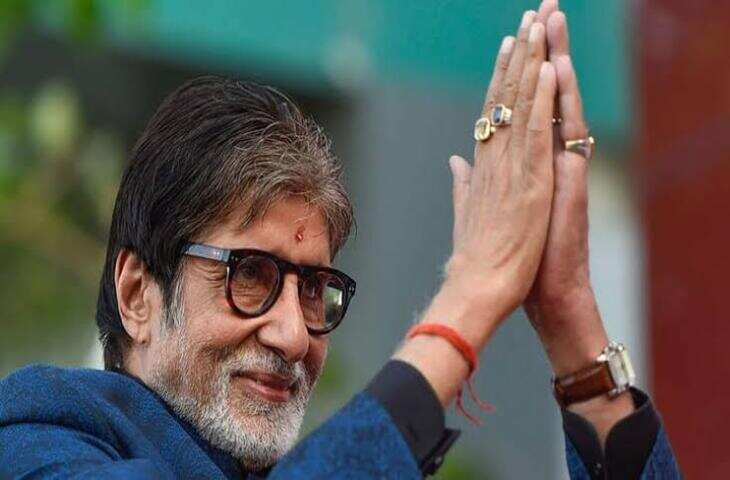अमिताभ बच्चन को खुद कोर्ट में होना होगा पेश! दिल्ली हाईकोर्ट का बड़ा निर्देश, जानिए क्या है पूरा मामला