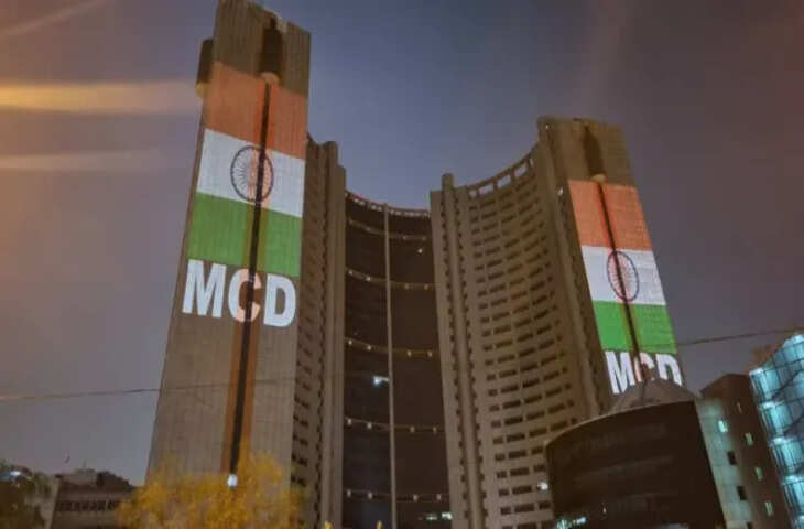 MCD की बड़ी चूक: मृत और निलंबित इंजीनियरों के तबादले के आदेश जारी, उठे निगरानी व्यवस्था पर सवाल