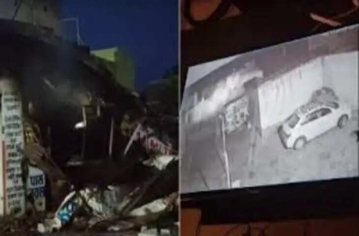 दुकान में विस्फोट से हवा में उछला दुकानदार का शव, शटर भी 60 फीट दूर गिरा