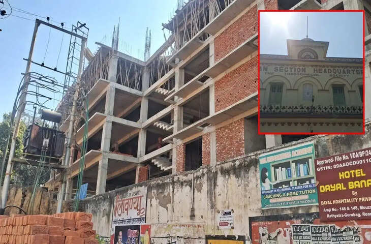 वाराणसी में 150 साल पुरानी थियोसोफिकल सोसाइटी की जमीन लीज विवाद में फंसी, दिशा कमेटी की जांच शुरू