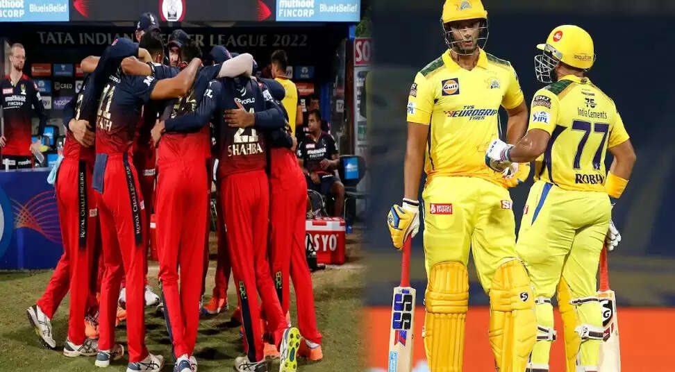 IPL 2022 RCB VS CSK robin uthappa11111