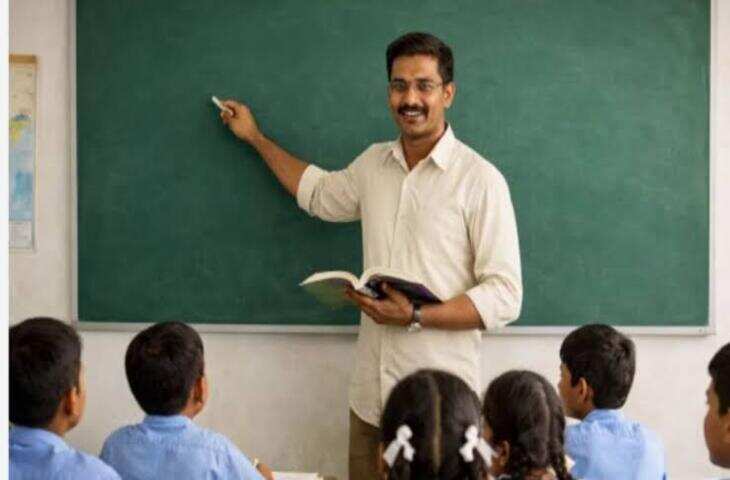 Sainik School Recruitment: टीचिंग व नॉन-टीचिंग स्टाफ पदों पर निकली वैकेंसी, जानिए किसे मिलेगी कितनी सैलरी
