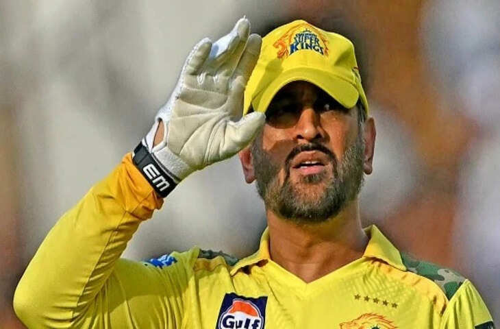 MS Dhoni IPL 2027: क्या फिर मैदान में दिखेंगे धोनी? CSK कोच के बयान से सामने आया बड़ा अपडेट