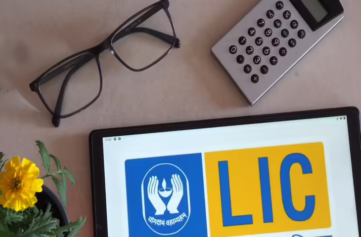 रिटायरमेंट की टेंशन खत्म! LIC की इस योजना में एक बार निवेश कर जीवनभर पा सकते हैं 21,000 रुपये पेंशन