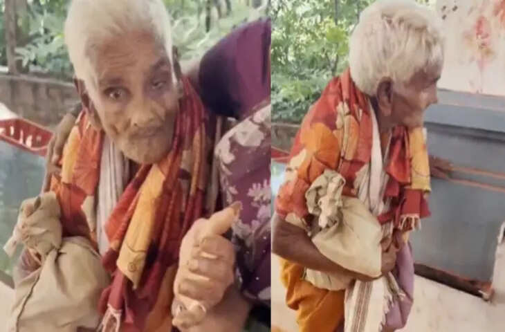 116 साल की उम्र में आस्था की अद्भुत मिसाल, 3550 सीढ़ियां चढ़कर बालाजी धाम पहुंचीं दादी, Video वायरल&nbsp;