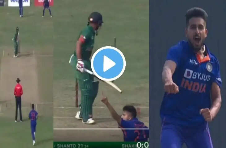 ind vs ban Umran Malik111111333333222222
