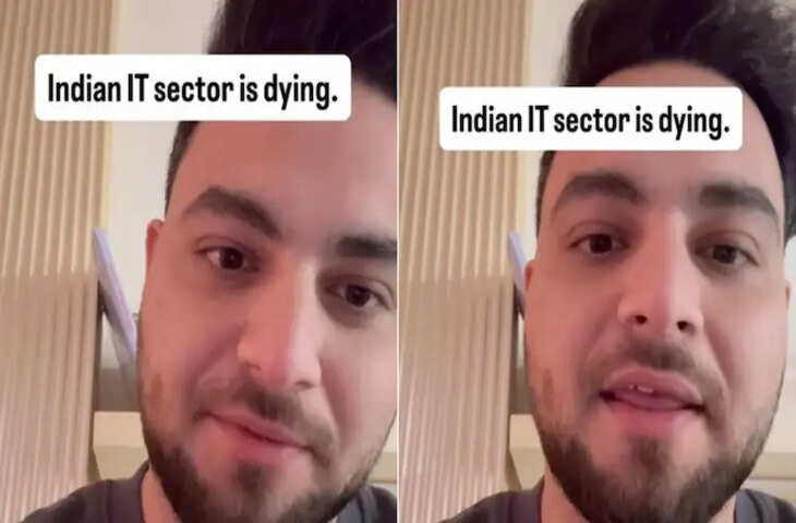 जिस टेक्नोलॉजी पर 8 साल लगाए, वही बन गई बेरोज़गारी की वजह, IT कर्मचारियों के लिए चेतावनी