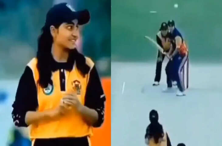 लड़की के एक ओवर की बॉलिंग का वीडियो वायरल, देखकर लोग बोले&mdash;&ldquo;ये ओवर खत्म ही नहीं हो रहा!&rdquo;