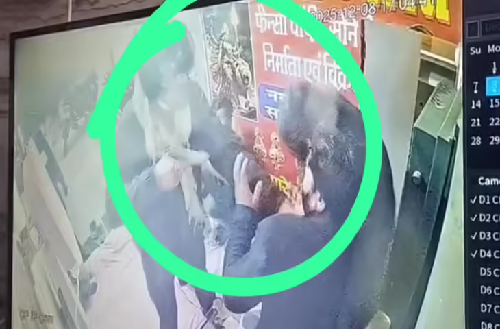 बेगूसराय में गन प्वाइंट पर लूट, चार बदमाशों ने ज्वेलरी दुकान से चांदी-जेवरात उड़ाए