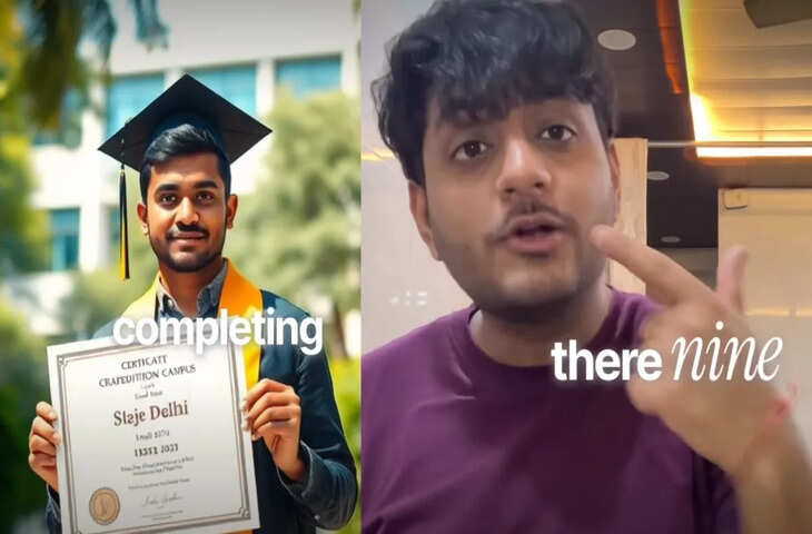 IIT दिल्ली ग्रेजुएट ने 17 लाख की नौकरी ठुकराई, वजह जानकर चौंके लोग