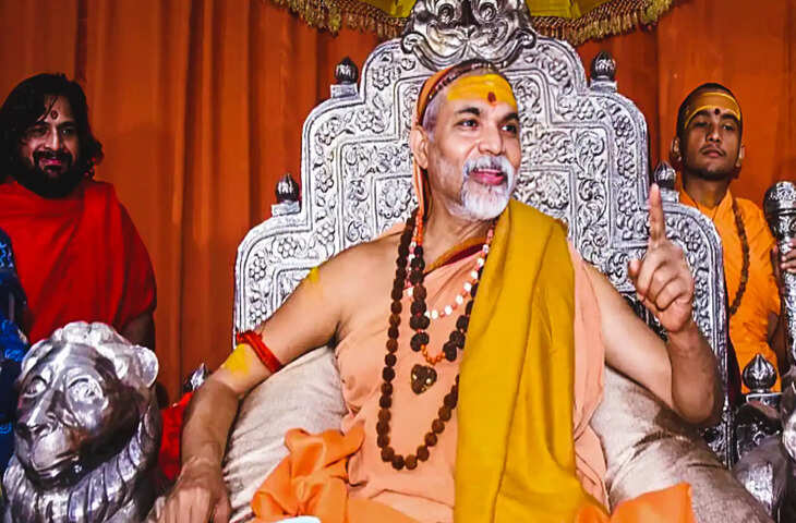 इलाहाबाद हाईकोर्ट ने शंकराचार्य की गिरफ्तारी पर लगाई रोक, वीडियो में देंखे अग्रिम जमानत पर फैसला सुरक्षित