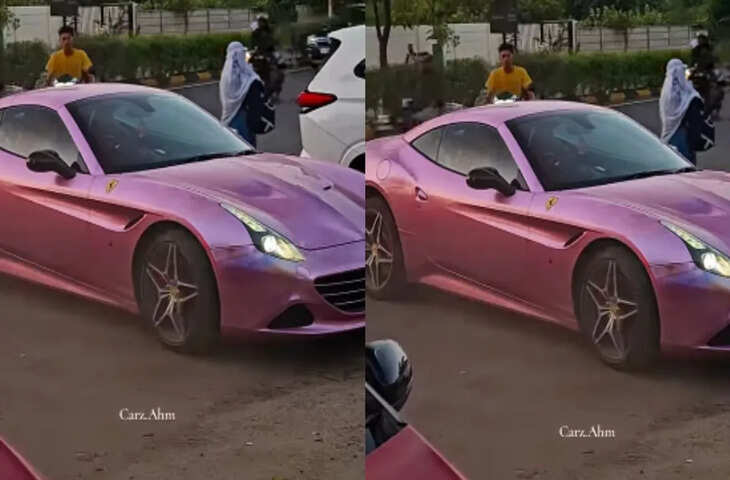 अहमदाबाद में दिखी गुलाबी Ferrari California T, सोशल मीडिया पर हो रही वायरल