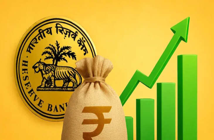 रुपये की गिरती कीमत ने बढ़ाई टेंशन, रिजर्व बैंक एकबार फिर अपना सकता है पुरानी रणनीति&nbsp;