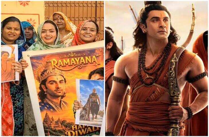 पाकिस्तान के कराची के मंदिर में लगा रणबीर कपूर की &lsquo;रामायण&rsquo; का पोस्टर, &lsquo;जय श्री राम&rsquo; के नारों के साथ लोगों ने मनाया जश्न