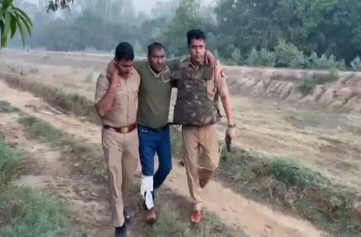  तांत्रिक बनकर जमीन में गड़ा धन दिलवाने का लालच देकर ठगता था, पुलिस ने मारी गोली