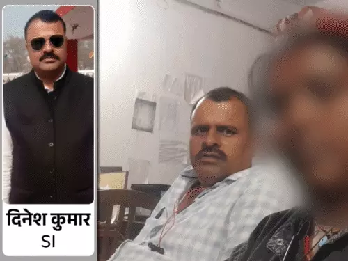 महिला पुलिसकर्मी का SI पर आरोप, 9 साल संबंध के बाद शादी से इनकार का दावा