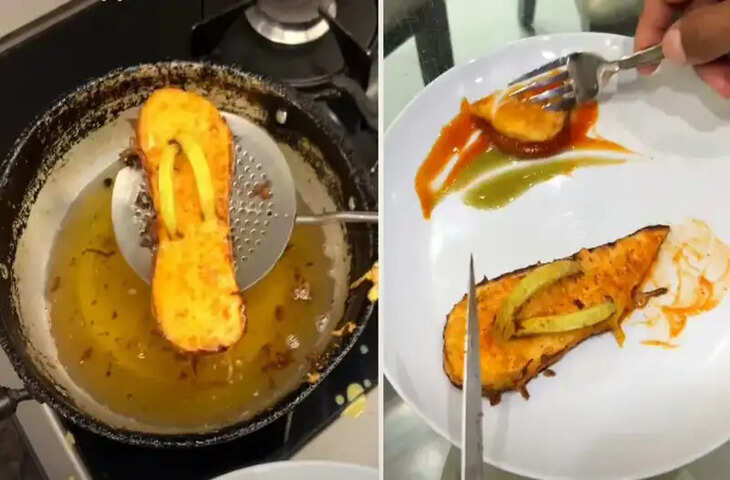 बंदे ने चप्पल की बनाई पकौड़ी फिर खा गया इसको, Video देखकर पता चल जाएगी पूरी सच्चाई