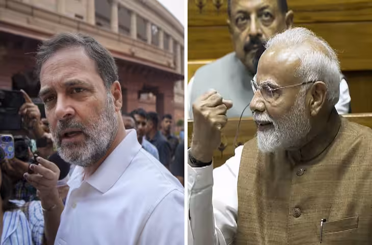 पीएम मोदी पर राहुल गांधी की टिप्पणी से गरमाई सियासत! BJP ने खोला मोर्चा, कहा - '&lsquo;ये लोकतंत्र का दुर्भाग्य....'