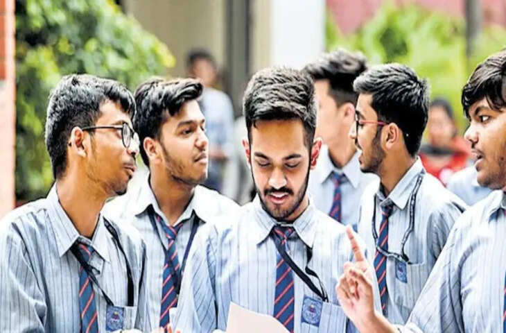 Government Scholarship Scheme: 12वीं के बाद पढ़ाई का पूरा खर्च उठाती है सरकार, टॉपर्स को मिलती है बड़ी मदद​​​​​​​