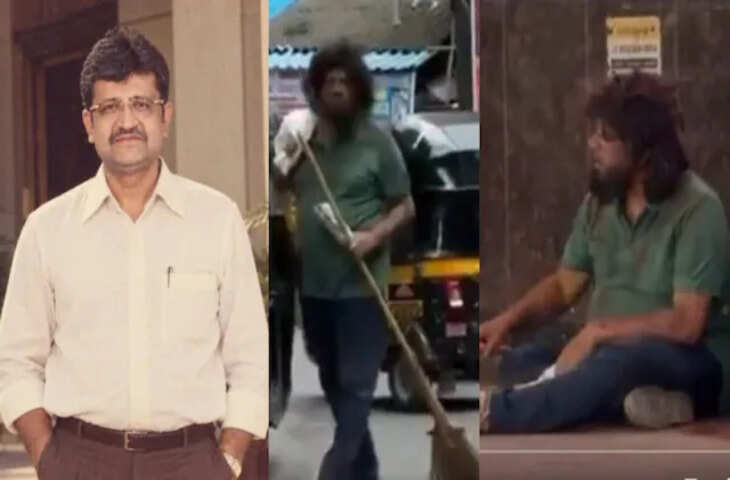 करोड़ों की संपत्ति वाले BJP विधायक बने भिखारी, घाटकोपर की सड़कों पर मांगी मदद; दो मिनट में देखें वायरल वीडियो