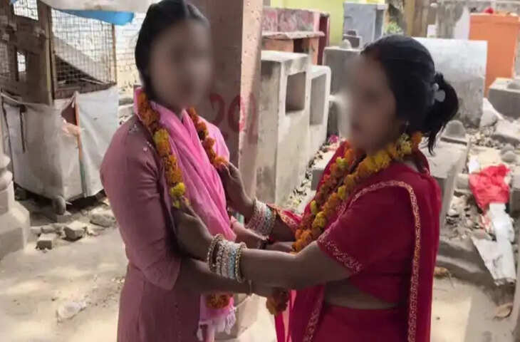 बक्सर में दो बच्चों की मां युवती के साथ घर छोड़कर भागी, मंदिर में रचाई शादी; वीडियो वायरल