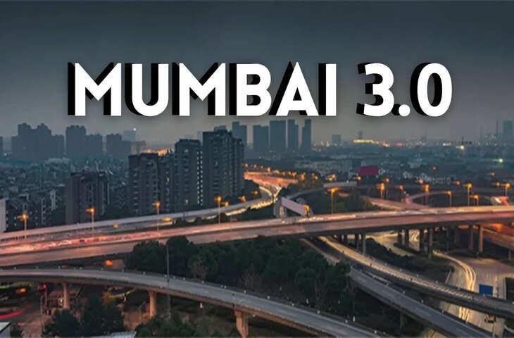 सिंगापुर की तर्ज पर बनेगी मुंबई 3.0! 124 गांव होंगे शामिल, एयरपोर्ट-अटल सेतु से मिलेगी शानदार कनेक्टिविटी