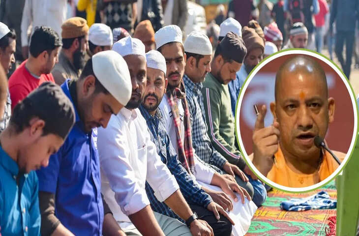 बकरीद को शांतिपूर्ण बनाने के लिए योगी सरकार अलर्ट, खुले में नमाज से लेकर कुर्बानी तक जारी किये 10 बड़े आदेश&nbsp;