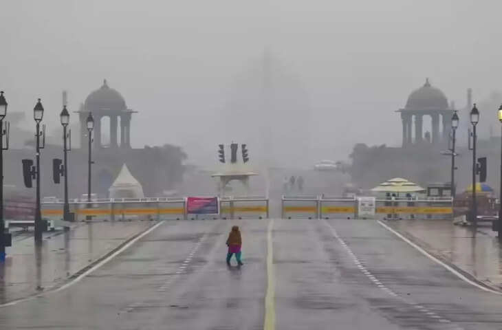 Delhi Weather Today: अचानक बदला मौसम का मिजाज, क्या फिर सर्दी देगी दस्तक? जानें IMD का अपडेट