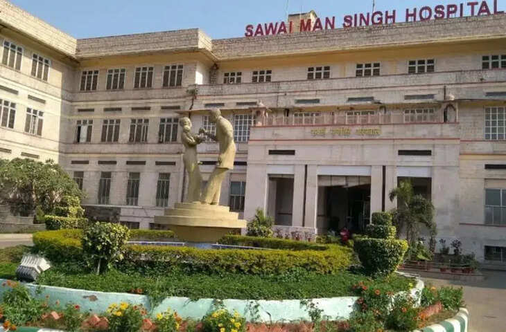 जयपुर के एसएमएस अस्पताल को बम से उड़ाने की धमकी से हड़कंप, पुलिस कंट्रोल रूम में कॉल कर दी सूचना