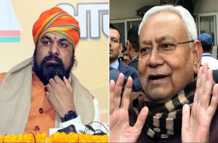 Samrat Chaudhary Oath: नीतीश कुमार ने सम्राट चौधरी को सौंपी कमान, आज सुबह 10:50 बजे होगा शपथ ग्रहण