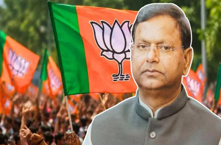 भाजपा की नई प्रदेश कार्यकारिणी घोषित, 64 पदाधिकारियों की सूची जारी