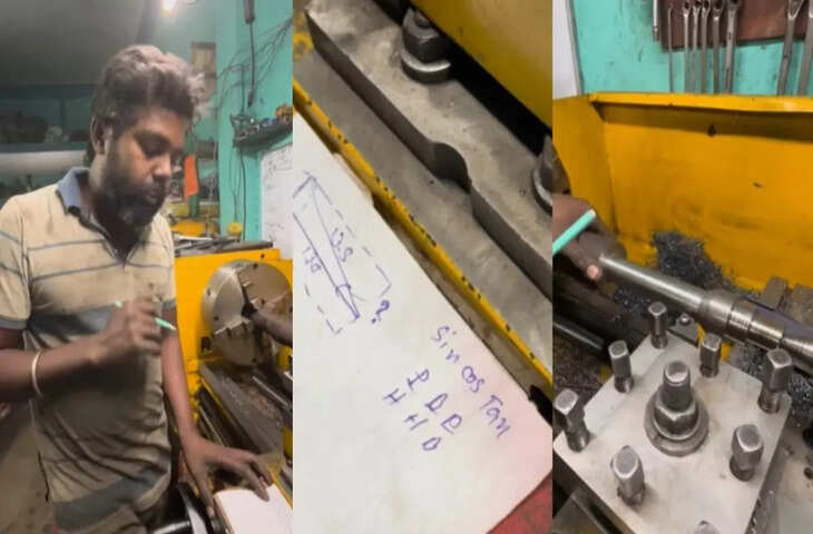 &lsquo;बम बम भोले&rsquo; के जयकारे से आसान हुआ ट्रिग्नोमेट्री, कंटेंट क्रिएटर &lsquo;Honey Dozer&rsquo; की ट्रिक की तारीफ में आए विजय शेखर शर्मा