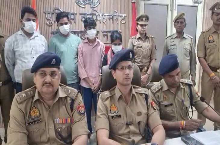 इलाज के नाम पर ECHS कार्ड से कर रहे थे ठगी, नोएडा में पकड़ा गया फर्जीवाड़ा; 4 आरोपी अरेस्ट