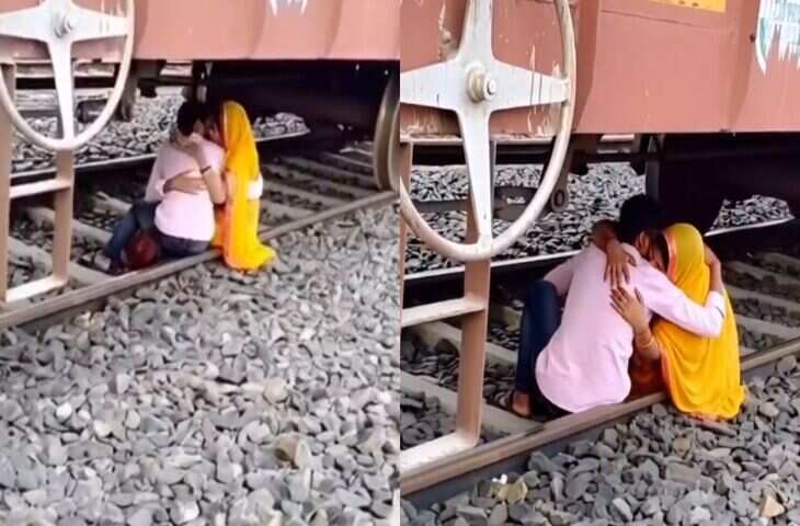 आशिकी के चक्कर जाते-जाते बची प्रेमी जोड़े की जान, VIDEO देख लोग बोले - 'लगता है यमराज छुट्टी पर थे...'&nbsp;